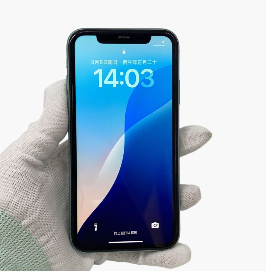 iPhone 11 128G - Second International