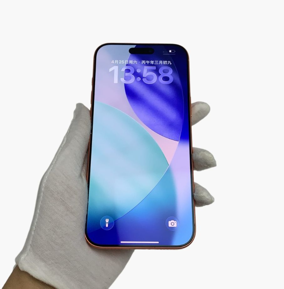 iPhone 17 Pro