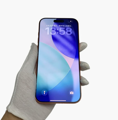 iPhone 17 Pro